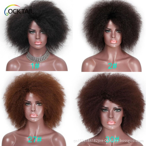 kaneka fiber high quality black afro short curly synthetic hair wig, afro kinki twist hiar styles wigs